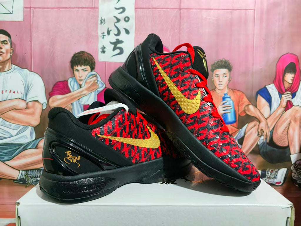 Nike Basketball Sneakers Black Red Gold
