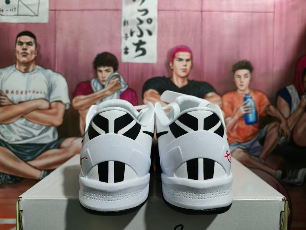 Nike Basketball Sneakers White and Black