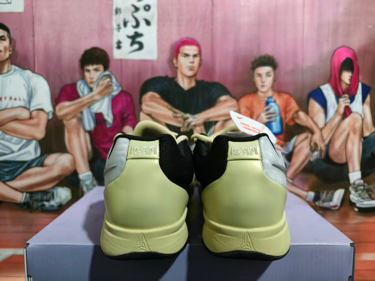Nike 12AM Basketball Shoes in Pale Yellow and Silver