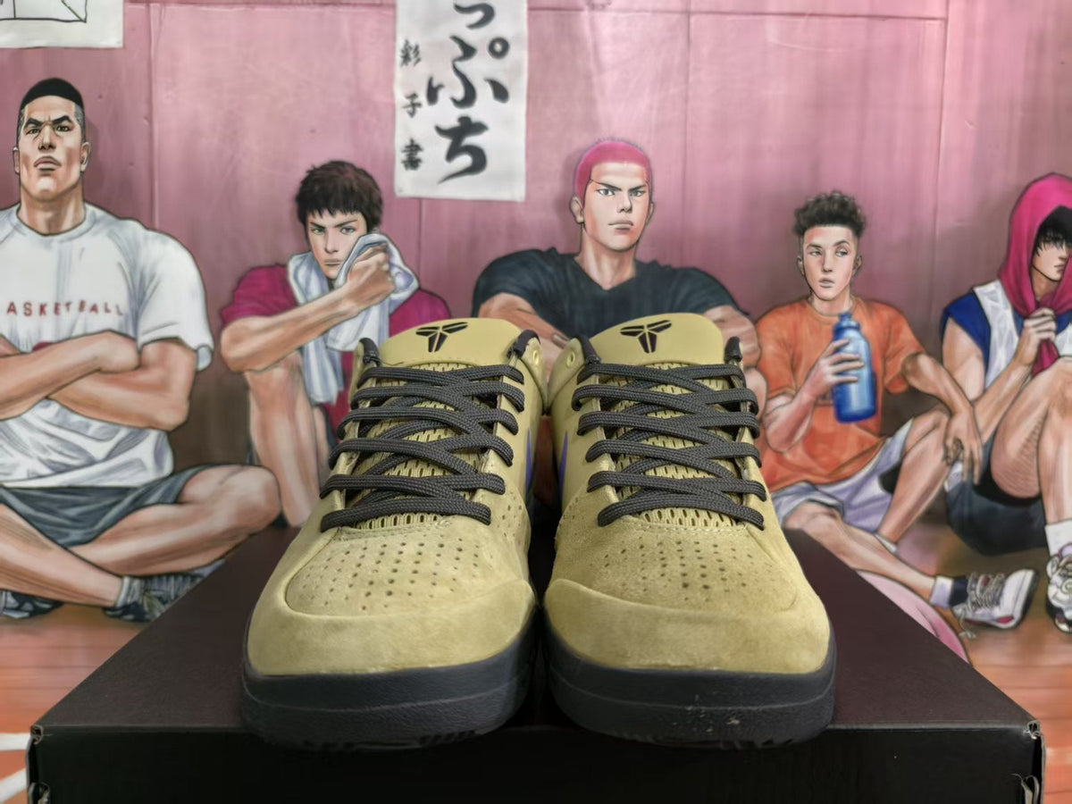 Nike Yamal Collaboration Basketball Sneakers Olive Purple
