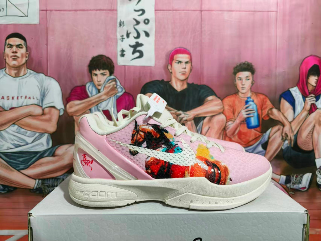 Nike Zoom Pink Painted Basketball Sneakers