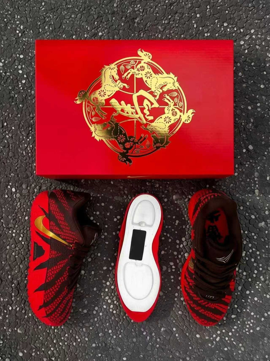 Nike LeBron 22 Year of the Horse Sneakers Brown Red Gold IB6509-200