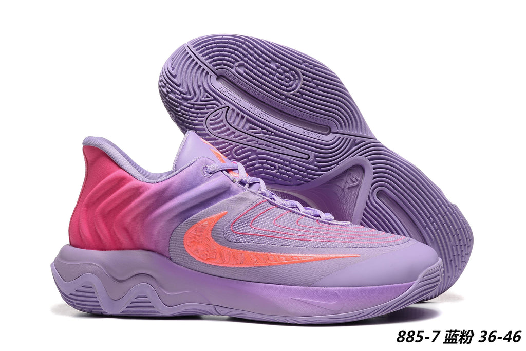 Nike Giannis 4 Basketball Sneakers Multicolor