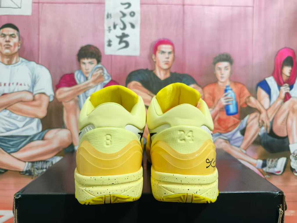 Nike Basketball Sneakers Yellow