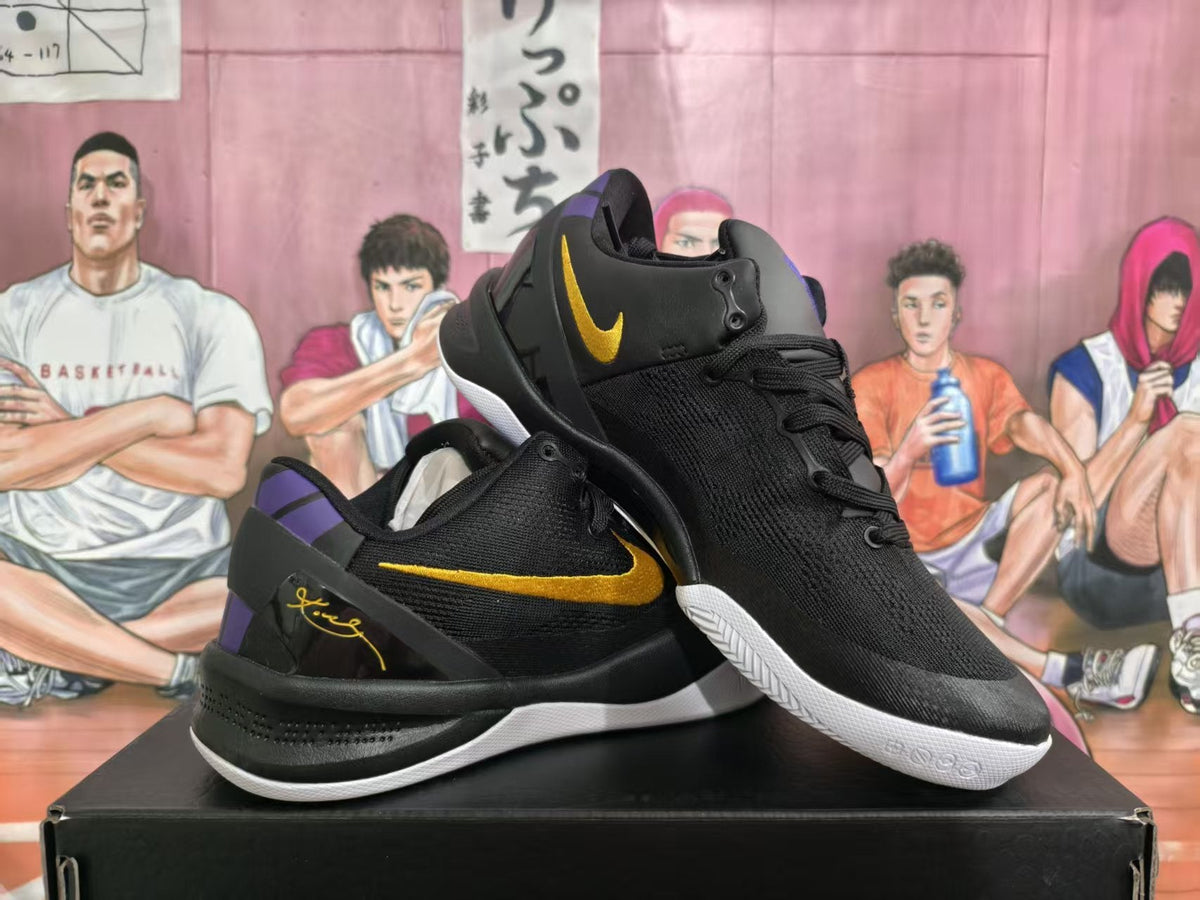 Nike Black and Yellow Basketball Sneakers