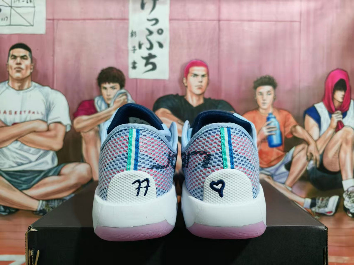 Jordan Purple Blue Basketball Sneakers