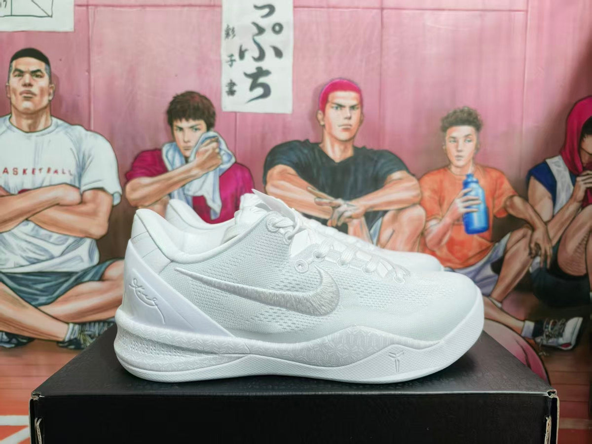 Nike Kobe Basketball Shoes White
