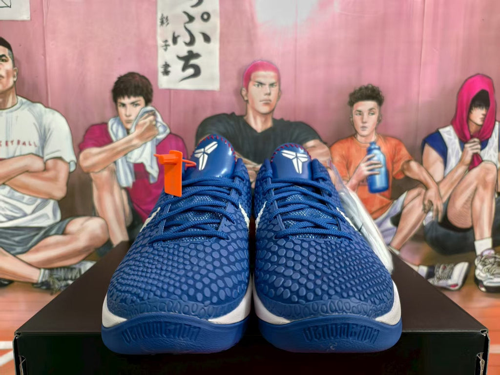 Nike Dodgers Blue White Basketball Sneakers