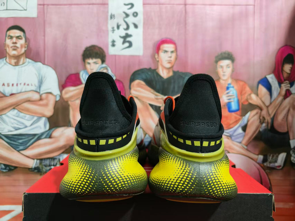 Black and Yellow Basketball Sneakers