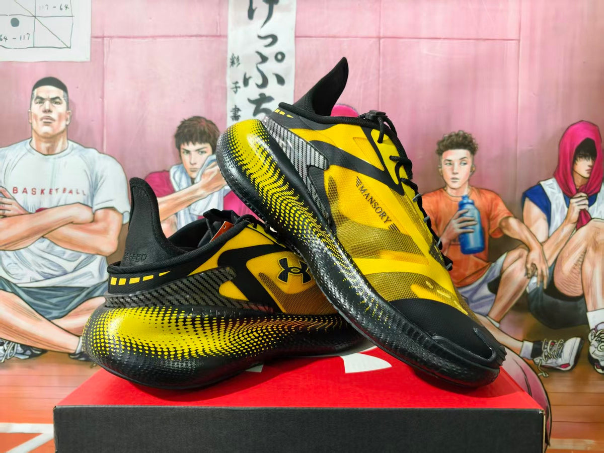 Under Armour Curry Basketball Shoes in Yellow and Black