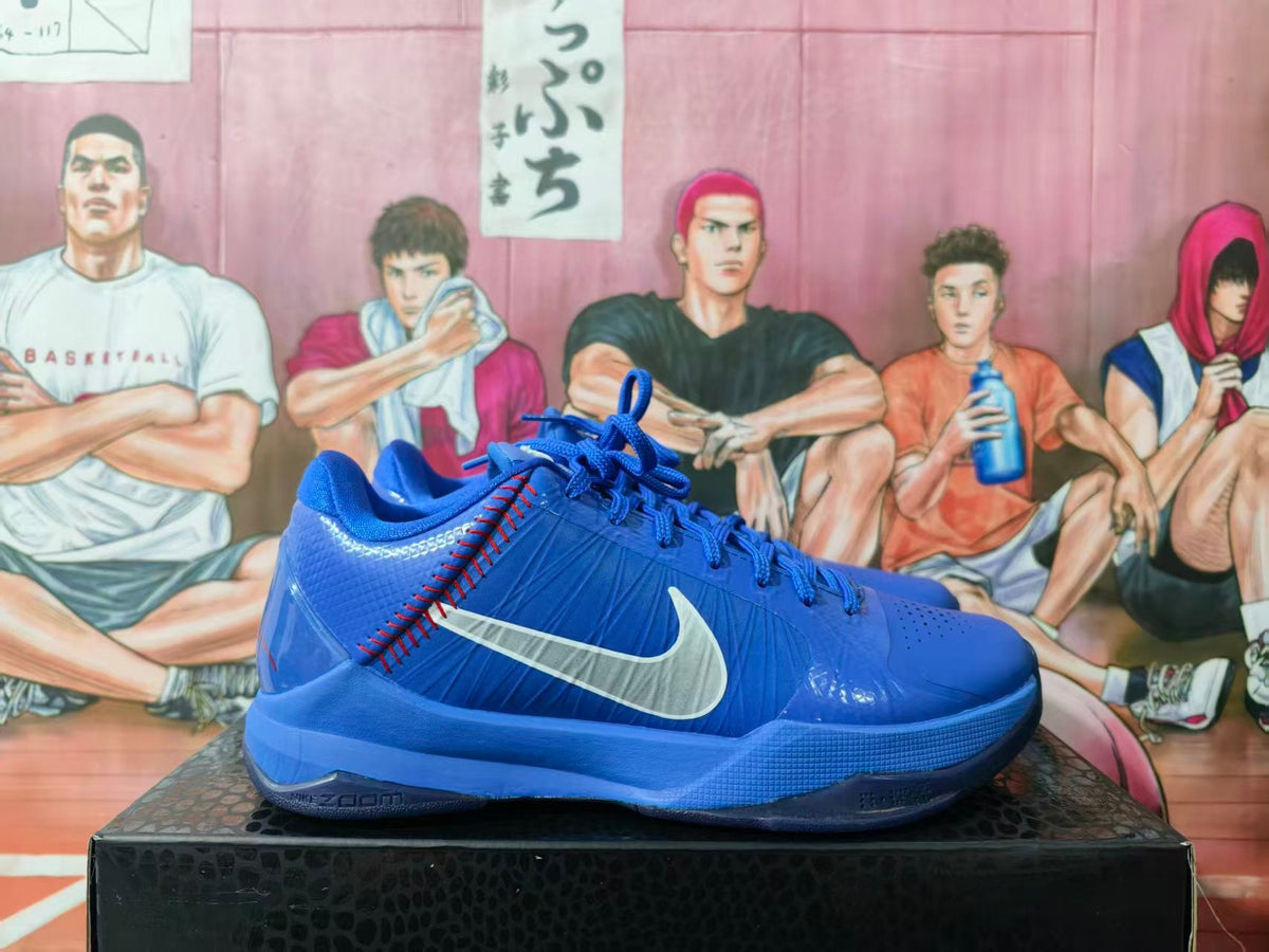 Nike Blue Basketball Sneakers