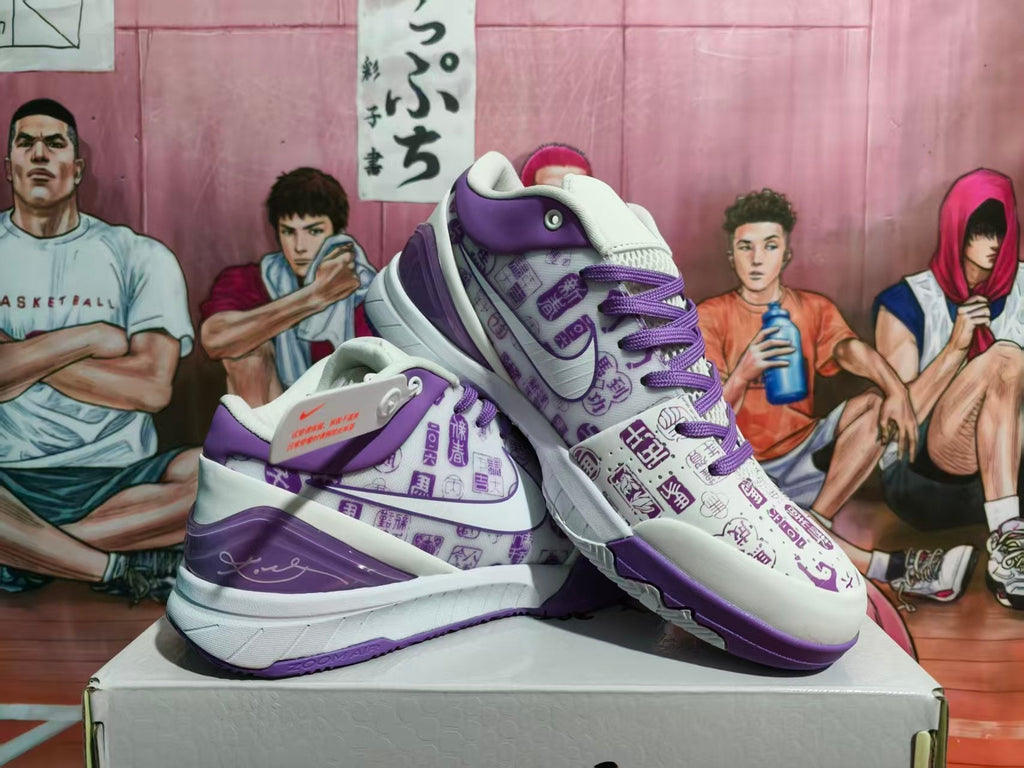 Nike Kobe Basketball Sneakers Purple White