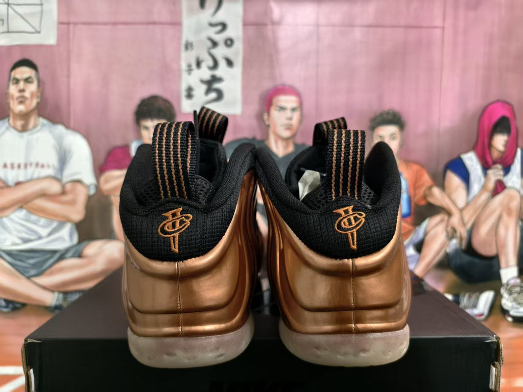 Nike Foamposite-Style Sneakers Bronze Black