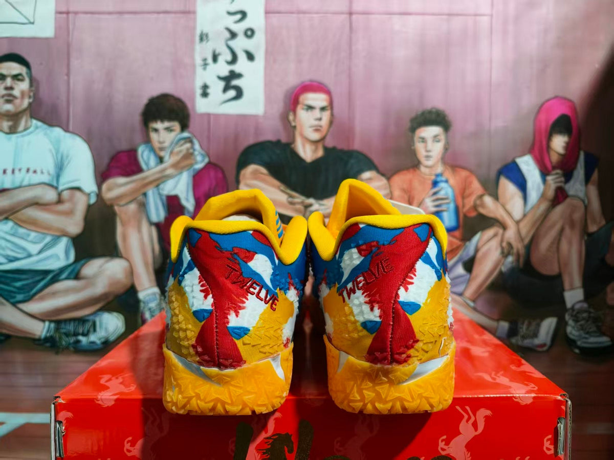 Nike Basketball Sneakers Orange Multicolor
