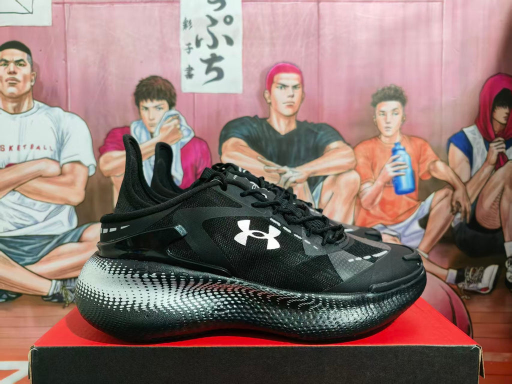 Under Armour Basketball Shoes Black Silver
