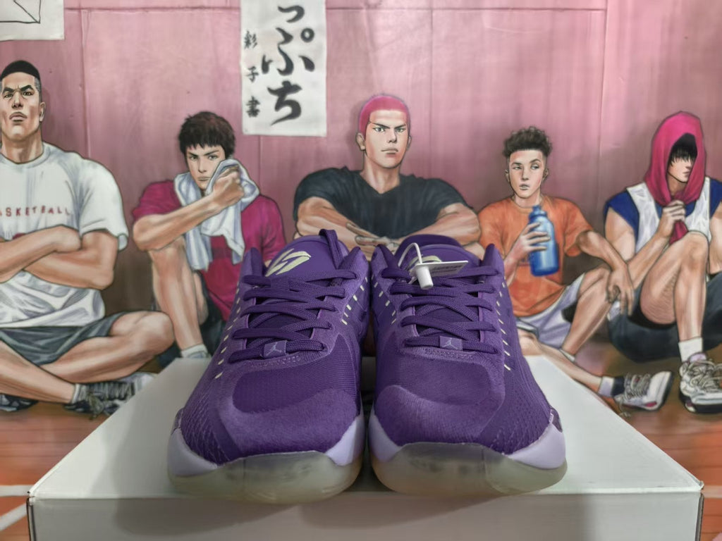 Jordan Purple Basketball Sneakers