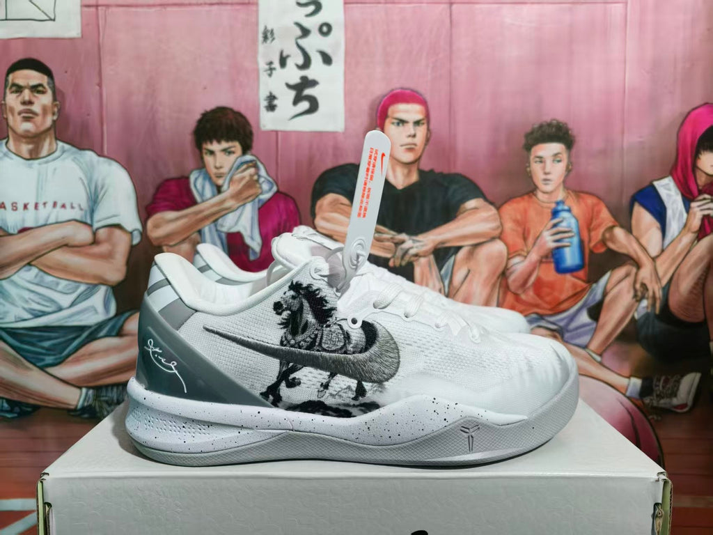 Nike Basketball Sneakers White Gray