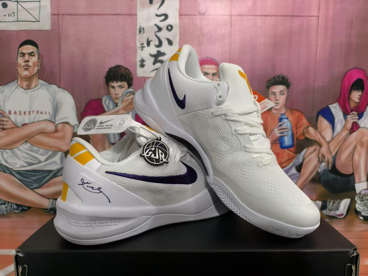 Nike Basketball Sneakers White Purple Gold