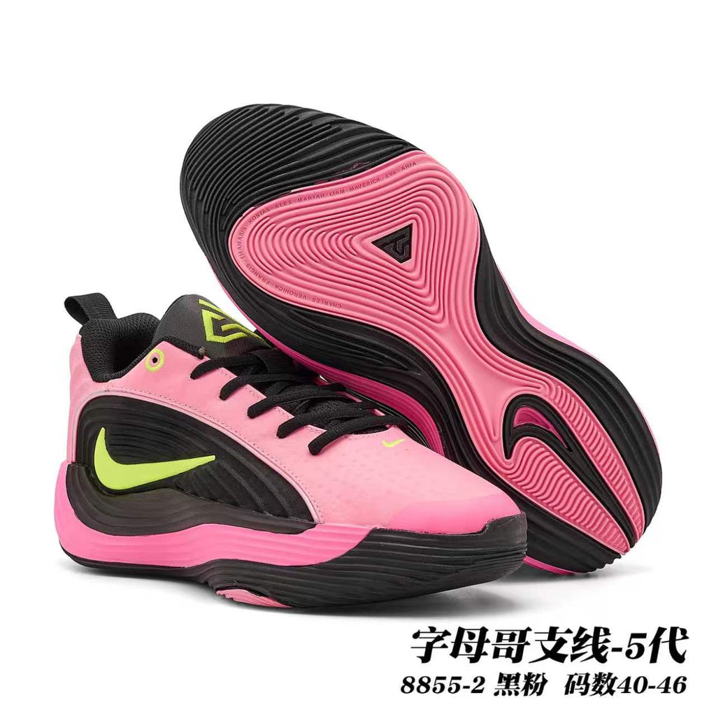 Giannis Line 5th-Generation Basketball Sneakers