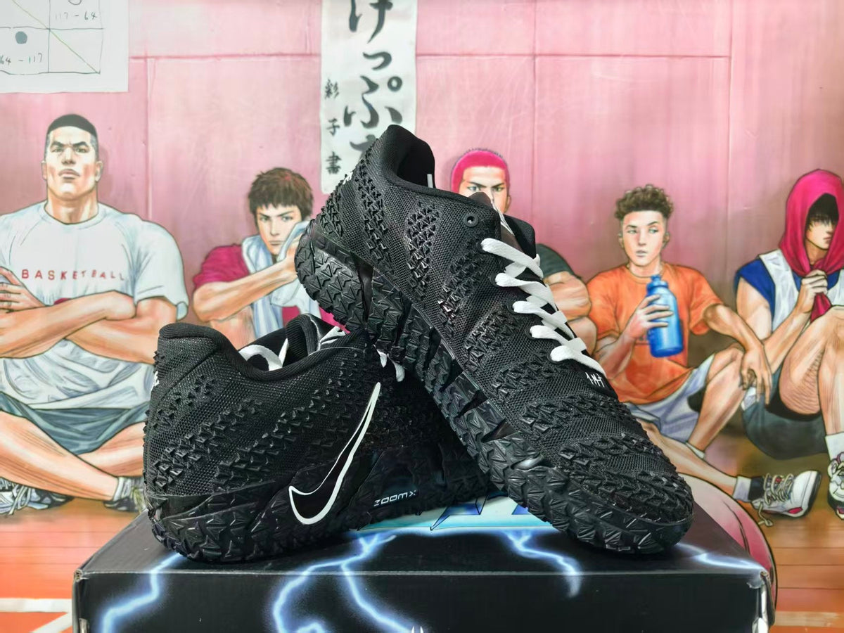 Nike Zoom Freak 5 Basketball Shoes Black White