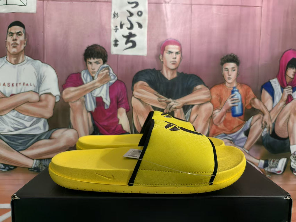 Nike Kobe Yellow Slide Sandals