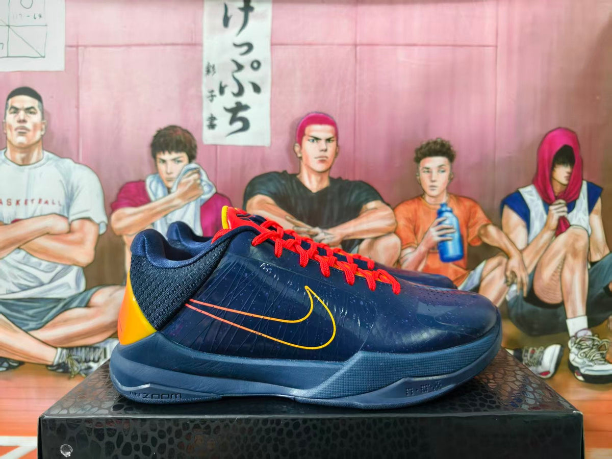 Nike Kobe 5 Basketball Shoes Navy Orange