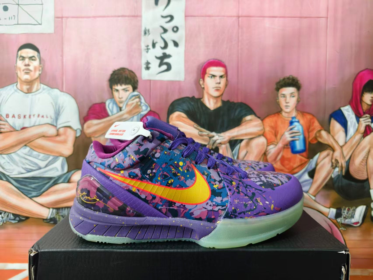 Nike Kobe 4 Basketball Shoes in Purple Multicolor