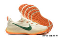 Nike LBJ TR1 Basketball Sneakers in Multiple Colors