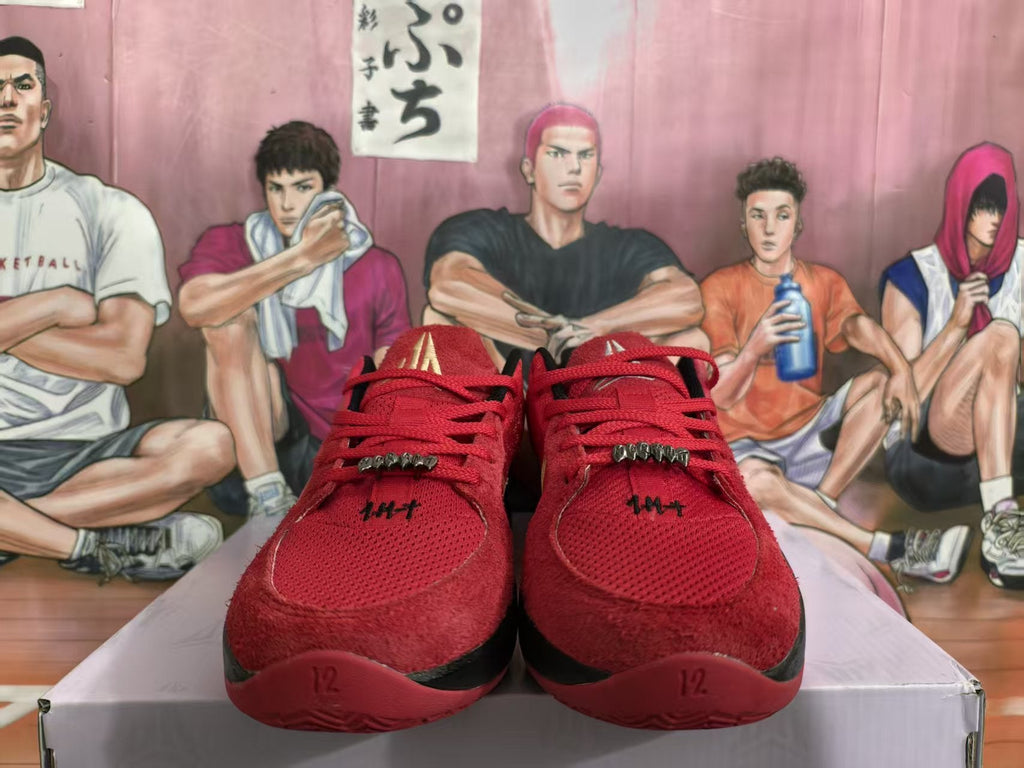 Nike Halloween Basketball Sneakers Red Black Gold
