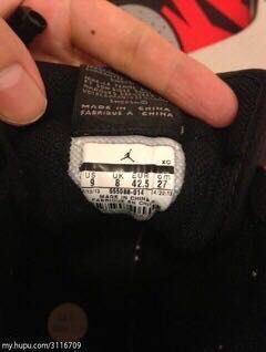 Jordan 1 High Black Grey Sneakers