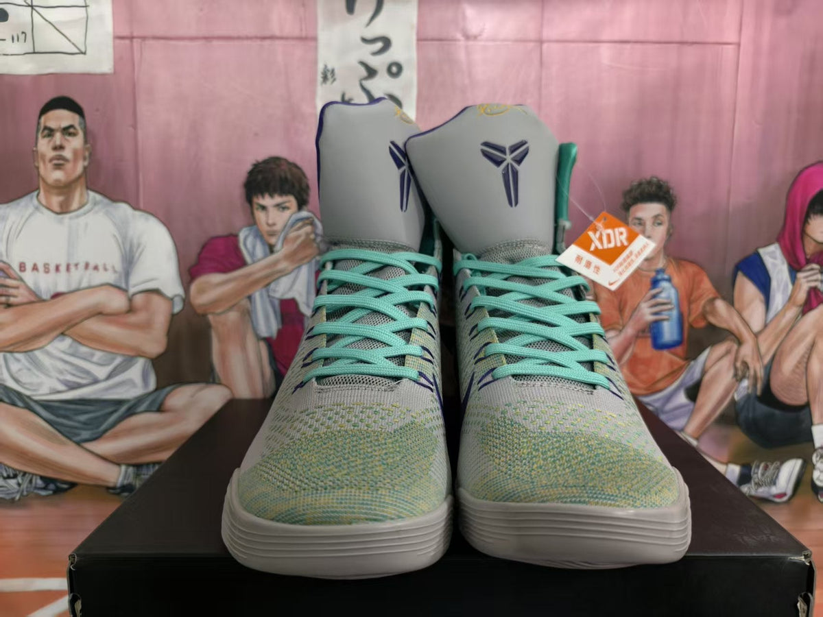 Nike Basketball Sneakers Green and Gray High-Top