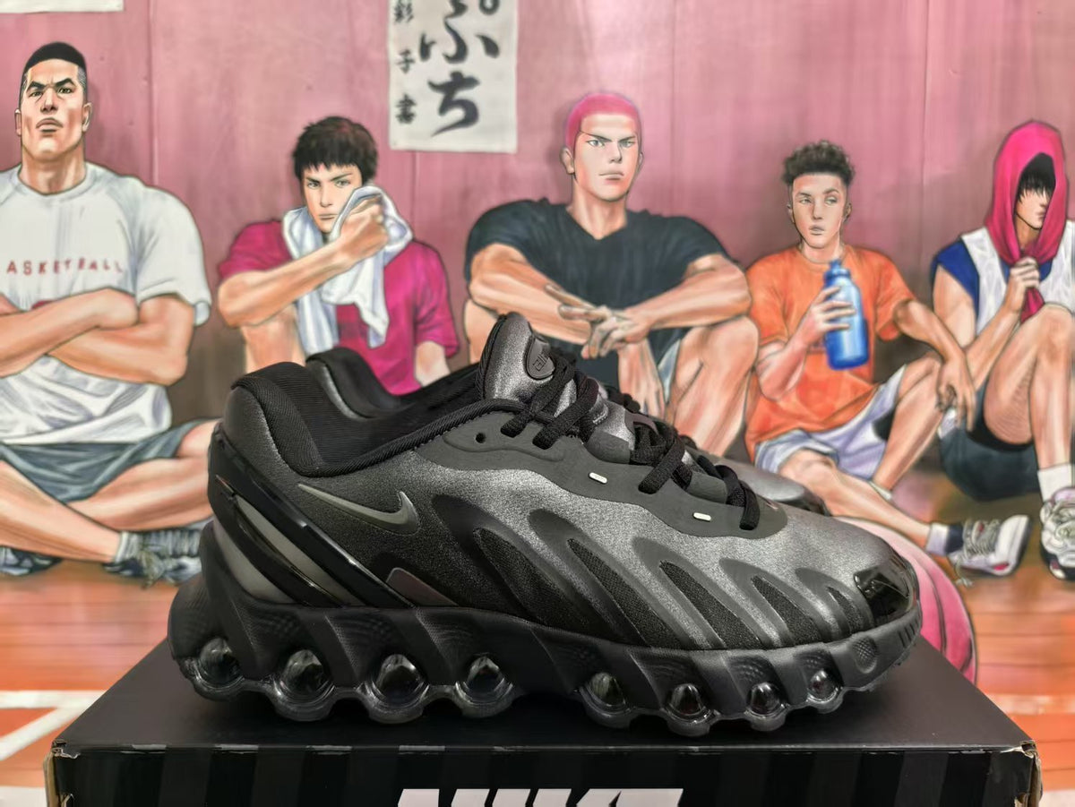 Nike Air Max Dn Sneakers Black Silver