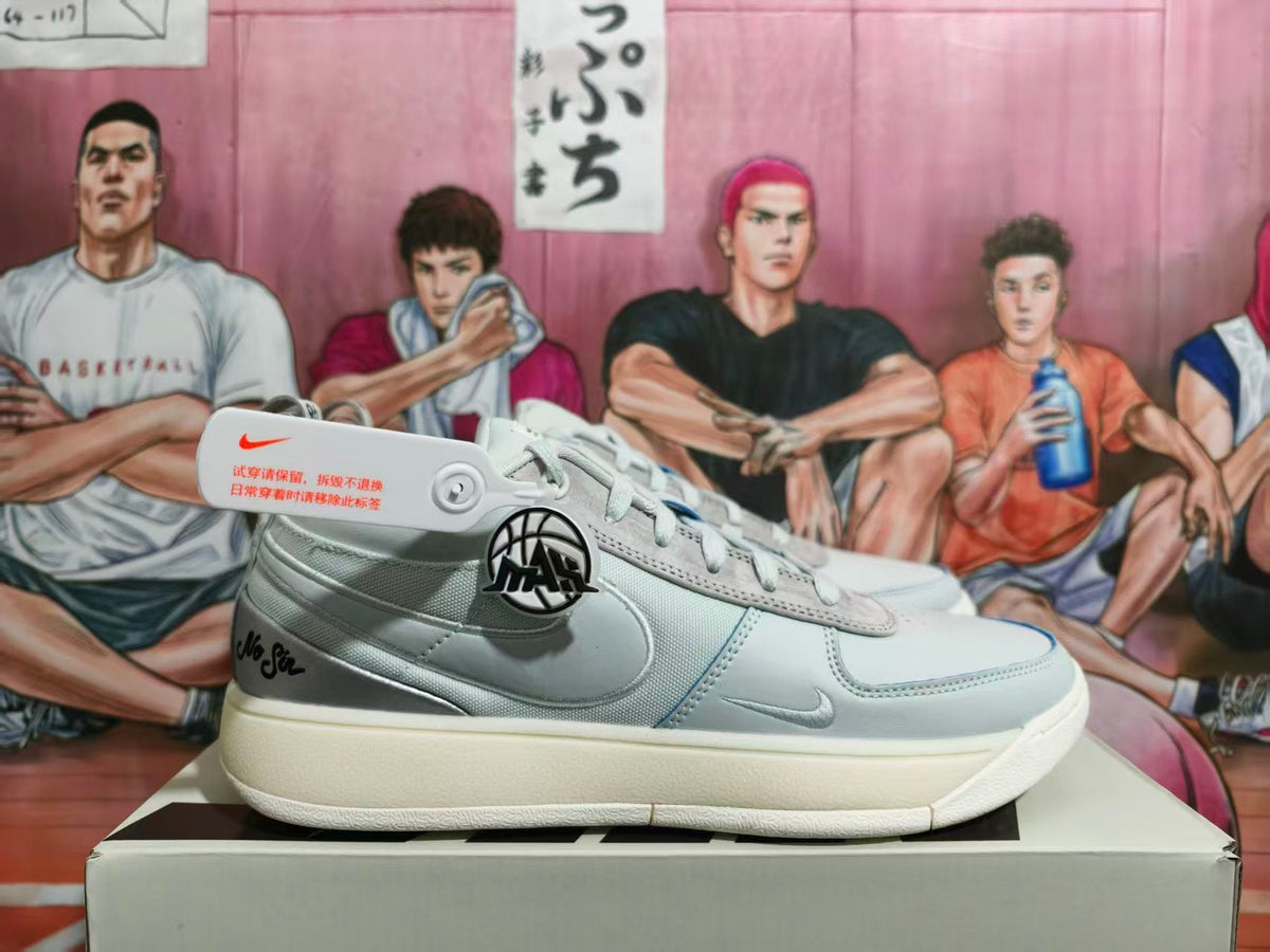 Nike x Slam Dunk Low-Top Sneakers in White and Grey