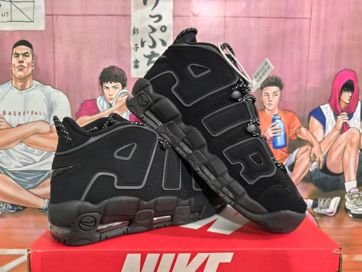 Nike Air More Uptempo Sneakers Black