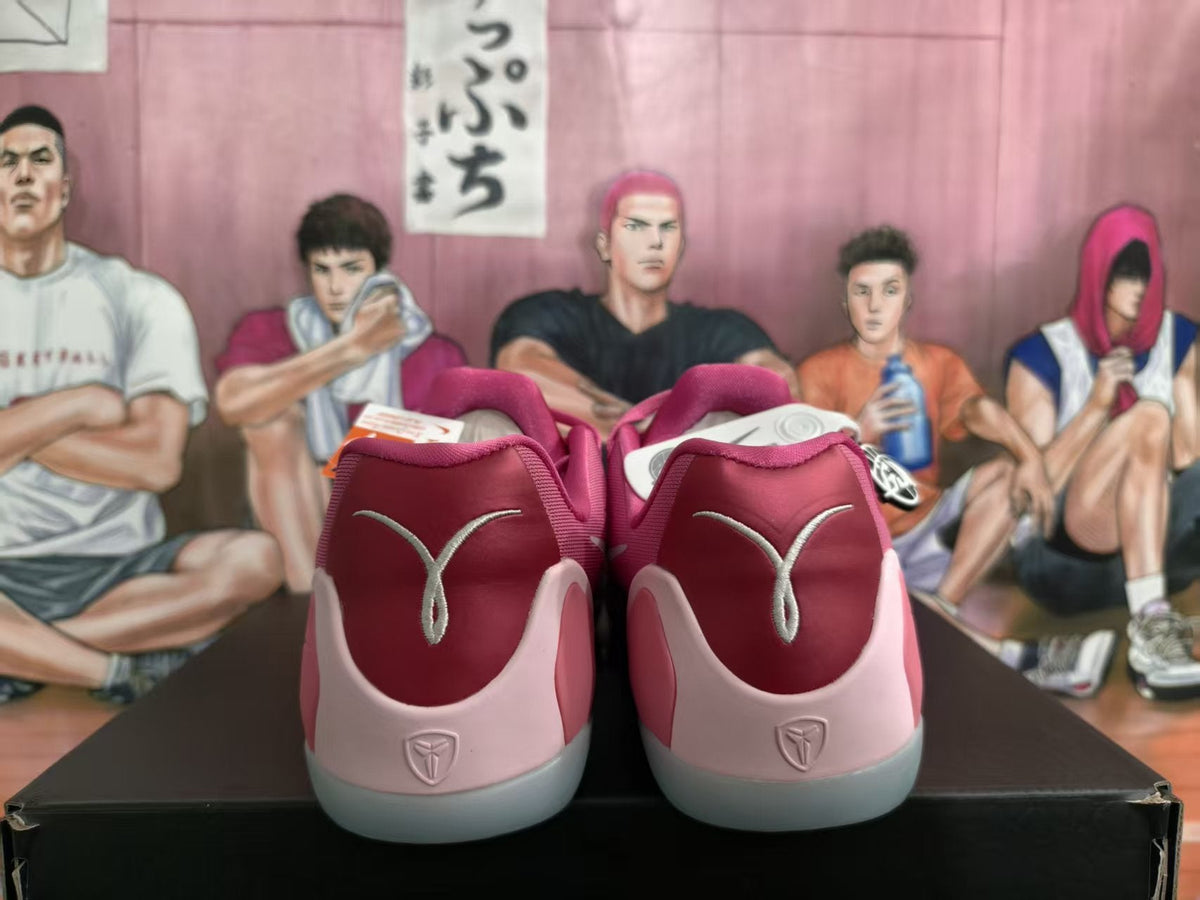 Nike Pink Basketball Sneakers EU 39-46
