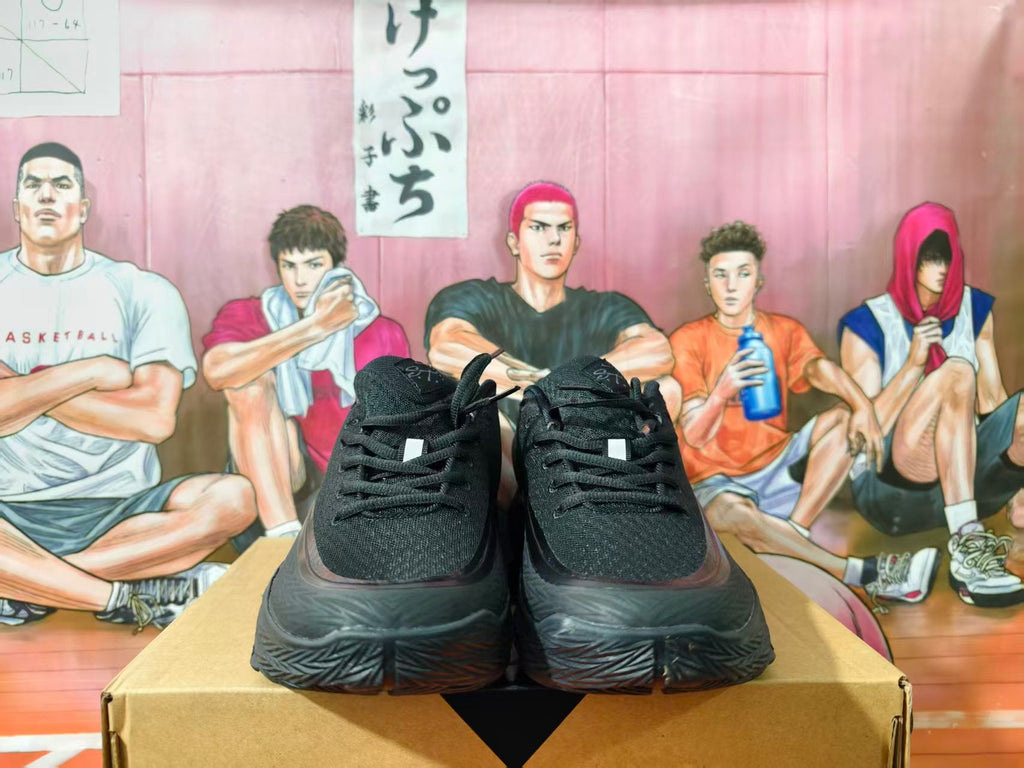 Nike Zoom Freak 5 Black Basketball Shoes
