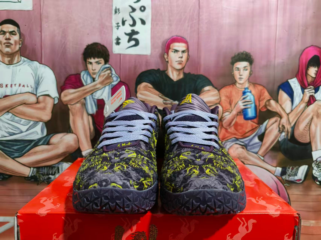Nike Purple Yellow Graphic Basketball Sneakers