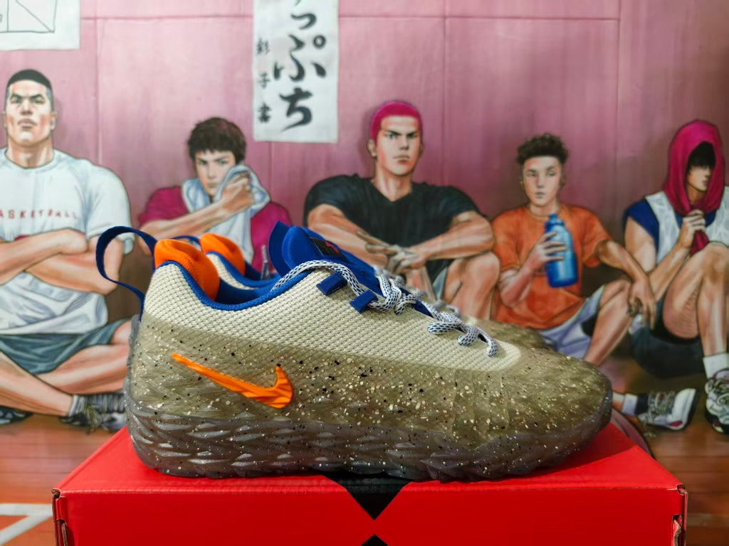 Nike Beige Basketball Sneakers with Orange and Blue Details