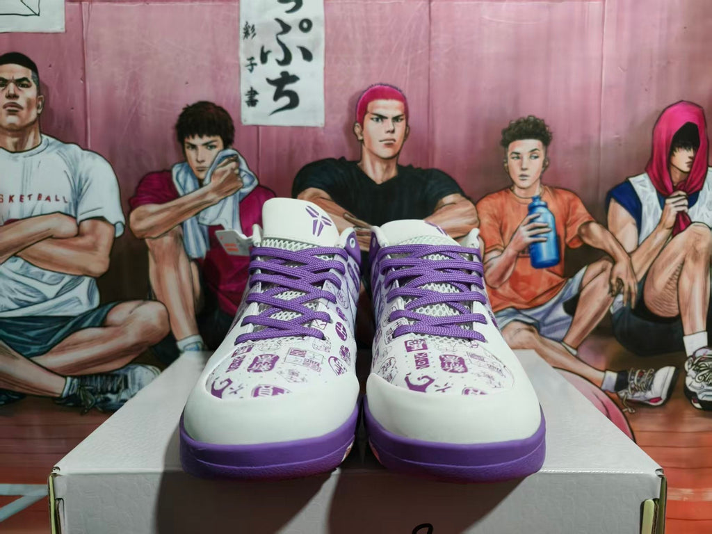 Nike Kobe Basketball Sneakers Purple White