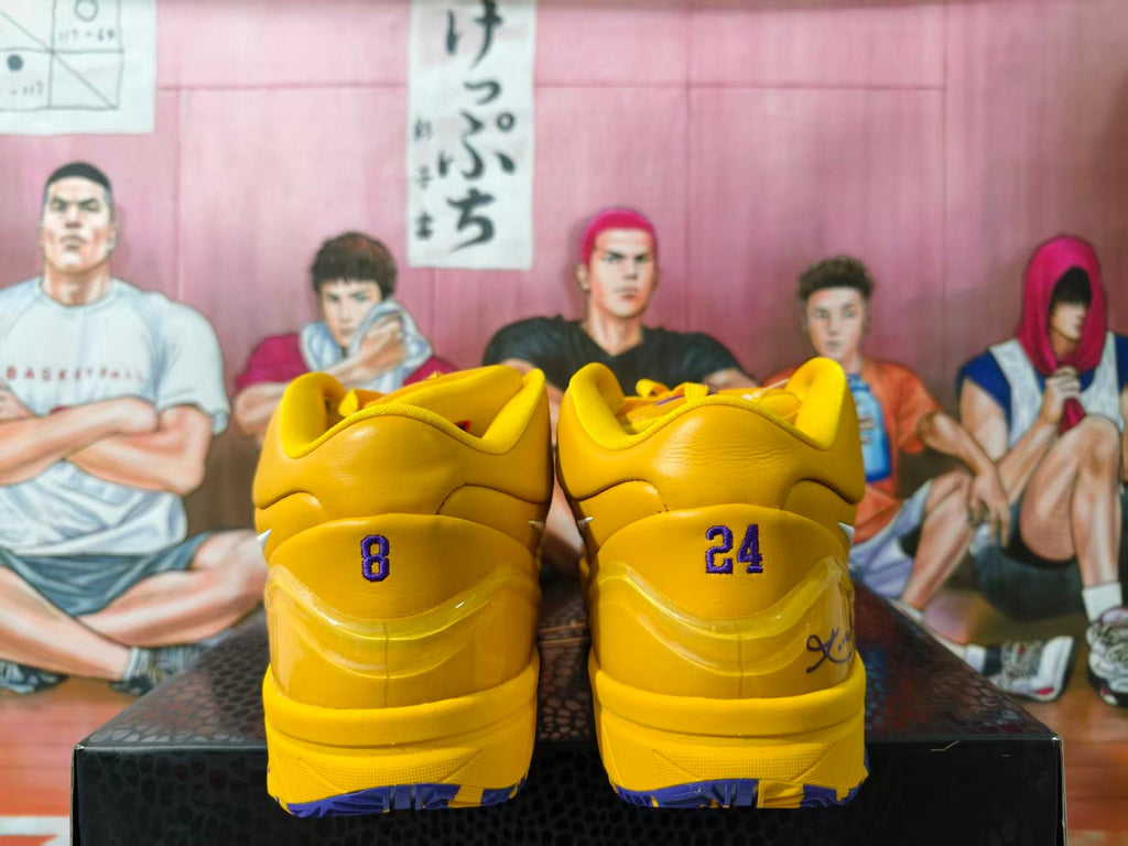 Nike Kobe 4 Protro Lakers Yellow Basketball Shoes