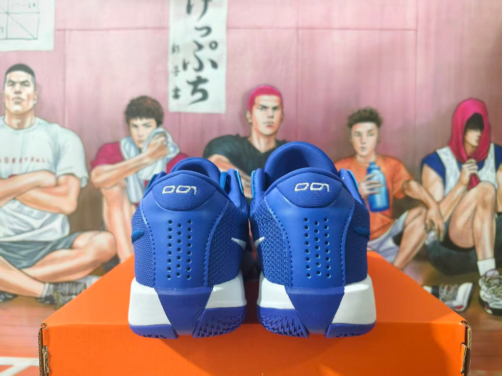 Nike Blue Basketball Sneakers