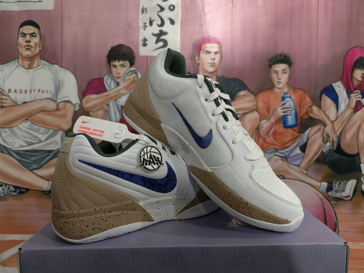 Nike 12·AM Basketball Sneakers White Blue Tan
