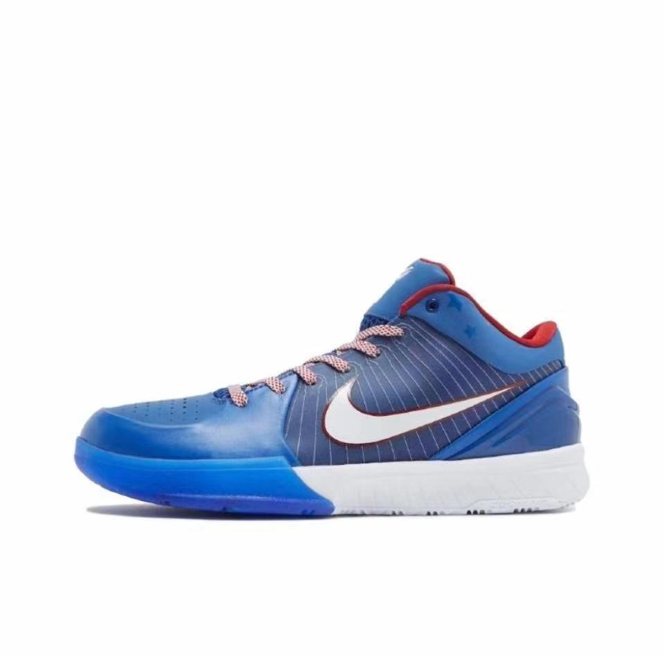 Nike Kobe 4 Basketball Shoes