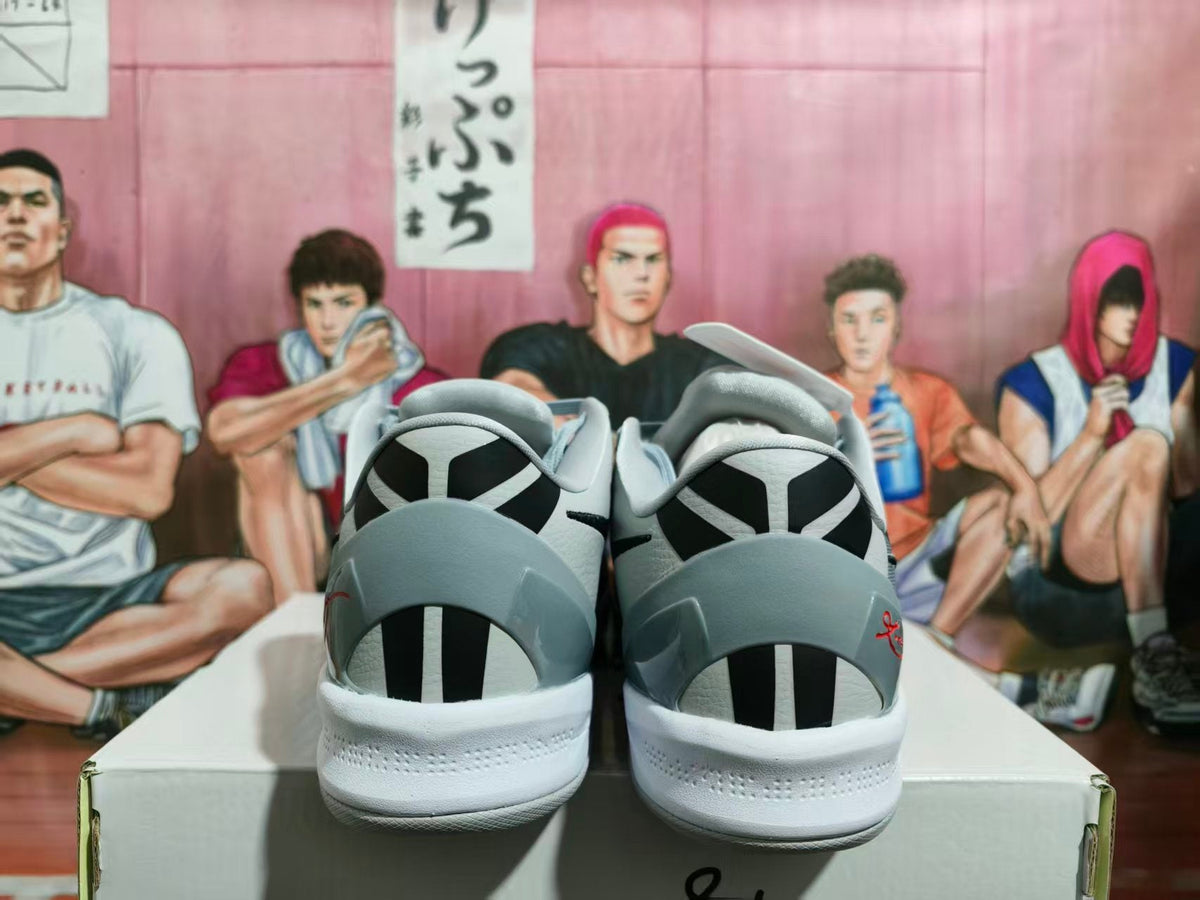 Nike Basketball Sneakers Grey Black