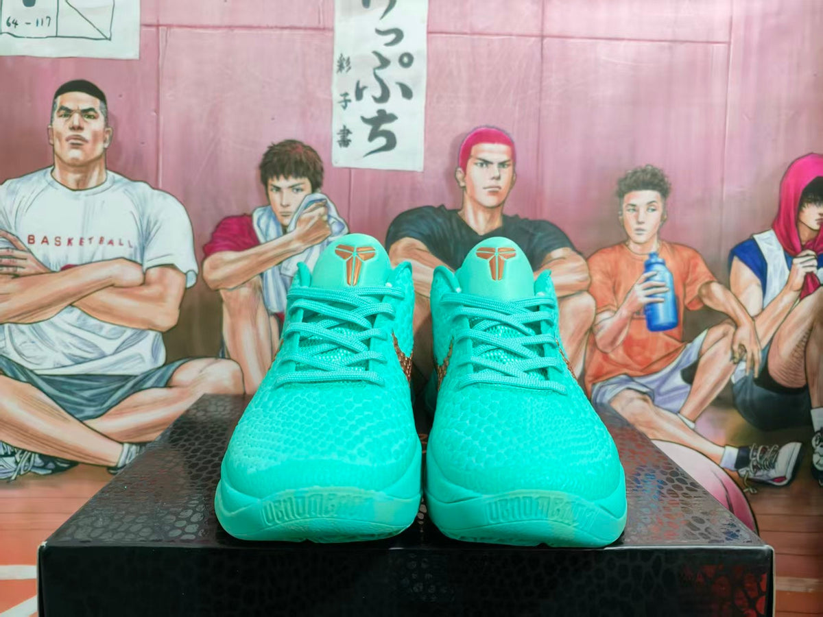 Nike Kobe Basketball Sneakers Turquoise Bronze