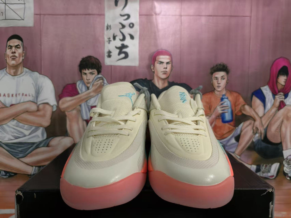 Jordan Basketball Sneakers Beige