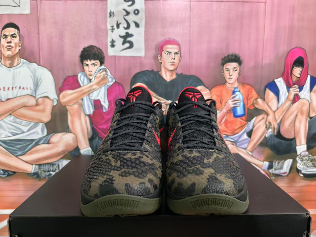 Nike Kobe Camouflage Basketball Sneakers