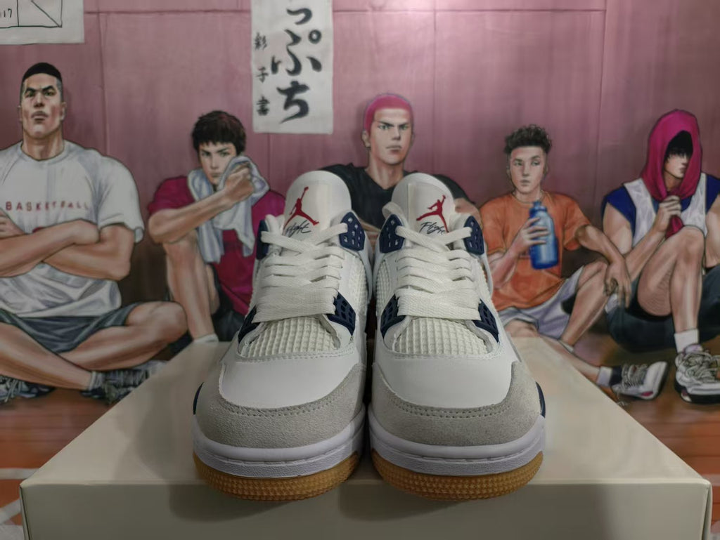Jordan SB Sneakers White and Navy