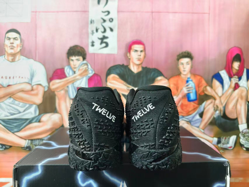 Nike Zoom Freak 5 Basketball Shoes Black White