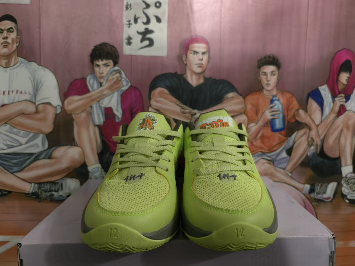 Nike Mojito Basketball Sneakers Green Orange
